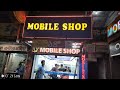 Mobile Shop Satkhira Songita More 01911809875 Call