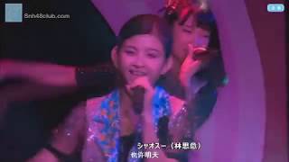 【鞠婧祎】【Ju jingyi】【kiku】SNH48結成2周年記念公演 4 9 M05～M08 2014 10 12 HD