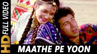 Maathe Pe Yoon Lati Lehrayi | Amit Kumar, Sadhana Sargam | Vishnu Devaa 1991 Songs | Sunny Deol