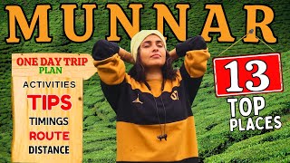 13 സ്ഥലങ്ങൾ കണ്ട് ഒരു മൂന്നാർ യാത്ര പ്ലാൻ💫Munnar OneDayTripPlan💫Munnar Guide😍MustVisitTourist Places