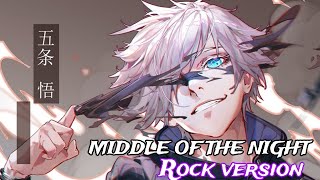 「Nightcore」- Middle of the night |Elley Duhé| (Male Cover + Rock Version🔥) [Lyrics]