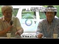 【養老孟司】私のように「好きな事で生きていく」為に必要なことを教えます。【ラジオ ながら聞き推奨】