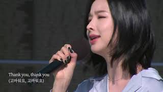 영국 참전용사와 솔지가 부르는 Wind beneath my wings - 【솔지(Soul_G - EXID), 콜린 테커리(Colin Thackery)】