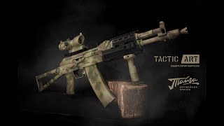 Покраска оружия в камуфляж A-TACS FG / How to paint A-TACS FG