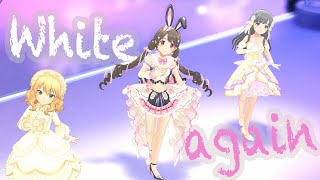 【新4Kリマスター】 White again （ デレステMV ） 高音質 ※ヘッドホン推奨