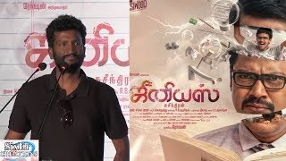 Director Suseenthiran at Genius Tamil Movie Press meet
