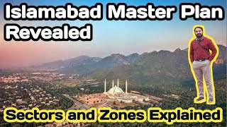 Islamabad Map Explained | Islamabad Map CDA | CDA Islamabad Latest News | Islamabad Latest |IJP Road