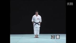 Kata nipaipo and bunkai