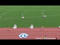 第77回愛知陸上競技選手権大会リレー競技　女子4×400mr　予選第8組　2017 7 2