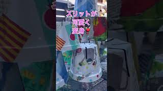 【リメ鉢】機能良しのスリット鉢を可愛くリメイク