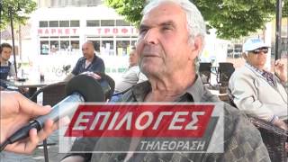 ΑΧΛΑΔΟΧΩΡΙ: ΟΙΚΟΓΕΝΕΙΑΚΗ ΤΡΑΓΩΔΙΑ-ΑΔΕΛΦΟΣ ΣΚΟΤΩΣΕ ΤΟΝ ΑΔΕΛΦΟ ΤΟΥ