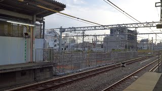 JR中央線12両化に伴う中野駅ホーム延伸工事の建設状況（2020年11月7日）