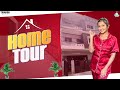 Prathima Home Tour | Prathima Prathu | Tamada Media