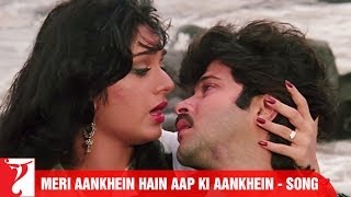 Meri Aankhein Hain Aap Ki Aankhein Song | Vijay | Anil Kapoor, Meenakshi Sheshadri | Lata Mangeshkar