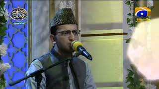 Geo Ramzan Iftar Transmission - Tilawat e Quran by Qari Haseeb Khan - 21 May 2019 - Ehsaas Ramzan
