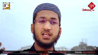 Nabi Ki Raah Per Chalna | Zaheer Ahmed Usmani | Zaitoon Tv HD