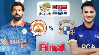 SMAT 2023 Punjab vs Baroda 2023 final match highlights | Syed Mushtaq Ali Trophy final 2023