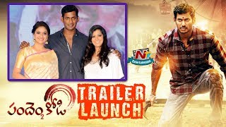 Pandam Kodi 2 Movie Trailer Launch | Vishal | Keerthy Suresh | NTV Entertainment