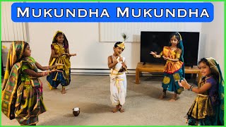 Krishna Jayanthi Kids Dance Cover |  Mukundha Mukundha | Krishna Janmashtami Special EP-1 | USA
