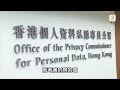 【on.cc東網】東網評論：兒童受虐真係多　精英出走官之過