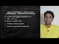 psc പുതിയ രീതിയിൽ ഉള്ള ചോദ്യങ്ങൾ ഈ രീതിയിൽ പഠിക്കുക