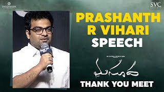 Prashanth R Vihari Speech @ Masooda Thank You Meet