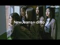 NewJeans(뉴진스)'ditto' karaoke easy lyrics