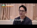 심혈관 질환을 유발하는 잘못된 행동 mbn 241119 방송