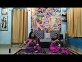 Kotobaro Bhebechinu (Violin cover) I Upama Sinha & Hindola Sinha I Rabindrasangeet