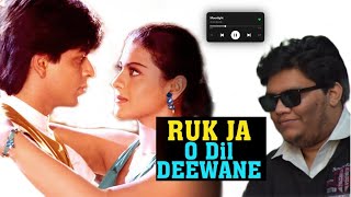 Ruk Ja O dil deewane // रुक जा ओ दिल दीवाने Ruk Ja O Dil Deewane Lyrics in Hindi – DDLJ