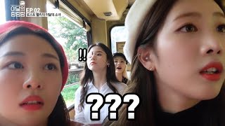 이달의 탐탐탐 Episode 2 (LOONA THE TAM Episode 2)