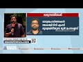 ജോൺ ബ്രിട്ടാസും ഡോ.വി ശിവദാസനും രാജ്യസഭയിലേക്ക് john britas and dr.v sivadasan to rajyasabha