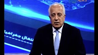 EXCLUSIVE INTERVIEW: Zalmay Khalilzad, Ex-US Envoy to AFG / گفتگوی ویژه با زلمی خلیل زاد