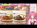 【100時間カレー】実食！100時間カレーの食レポpr＆魅力をご紹介♪お得なコラボセットもあります🍛