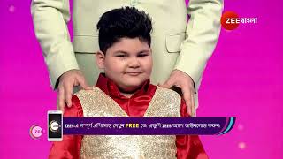 Sa Re Ga Ma Pa 2024 | Ep - 60 | Best Scene | Dec 28 2024 | Zee Bangla