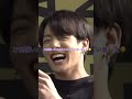 【bts】黄金マンネ グクのギャップ😳