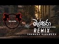 Malsara (මල්සරා) Remix (DJ AIFA) | New Reggae Song