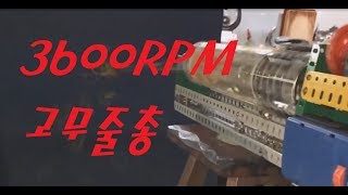 (3600RPM) Rubber Band Machine Gun / 과학상자 고무줄총 미니건 Minigun