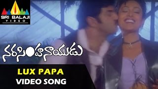 Narasimha Naidu Video Songs | Lux Papa Lux Papa Video Song | Balakrishna, Simran | Sri Balaji Video