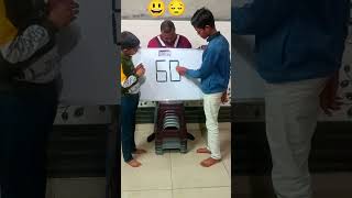 66 से छोटा नम्बर बनाओ #puzzles #student #puzzles #trending #puzzlegames #puzzle #viral #puzzleskids