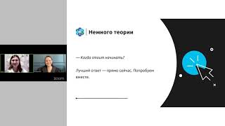 Пульс-опросы: как тратить 10 минут в неделю и понимать, что происходит с сотрудниками