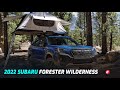 2022 Subaru Forester Wilderness Explained