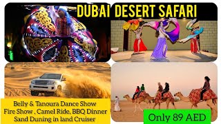 AMAZING ! Dubai Dessert Safari in Land Cruiser | Belly Dance, BBQ Dinner | Tour Guide