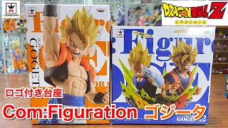 ドラゴンボールZ　Com:Figurationゴジータvol1.vol2開封　ドラゴンボールZロゴ入りジオラマ台座