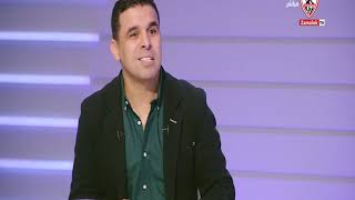 عصام سالم: ما تردد عن وفاة المستشار أحمد البكرى رئيس اللجنة المؤقتة لنادى الزمالك غير صحيح - زملكاوي