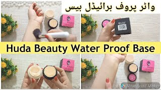 water proof Bridal base|Huda Beauty Water Proof Base|Paint Bridal base|How to Apply paint bridal bas