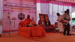 PALAJ SWAMINARAYAN MANDIR 11 PATOTSAV # SNEHGEETA VACHANVIDHI KATHA # Snap Studio PALAJ LIVE STREAM