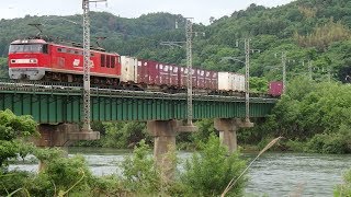 列車番号4060　EF510-12　羽越本線（間島～村上）＞60P「三面川橋梁通過。」