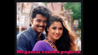 Meghamai Vanthu Pogire | Thullatha Manamum Thullum Tamil Movie Songs