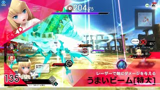 武装神姫バトルコンダクター　レイド2022/08/09　だれか視点　その２